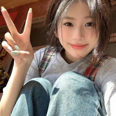 变成你爱的模样